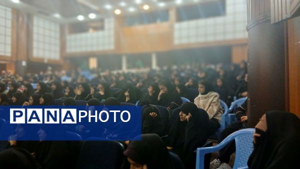 سی‌ودومین اجلاس سراسری نماز و یادواره شهدای دانش‌آموز در تویسرکان 