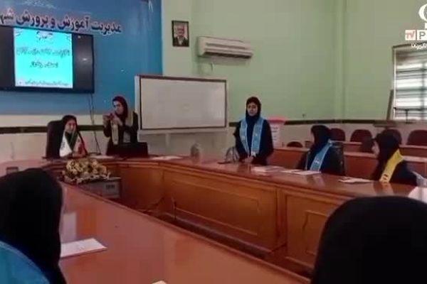 انتخابات هیئت‌رئیسه مجمع دانش‌آموزان پیشتازِ دختر در گناوه