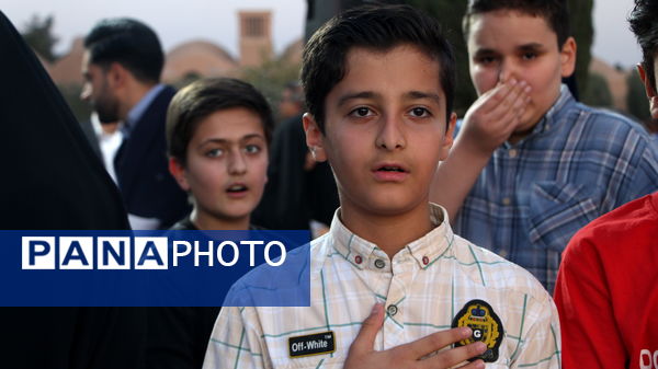 جشنواره شش گام تا شکوفایی در یزد
