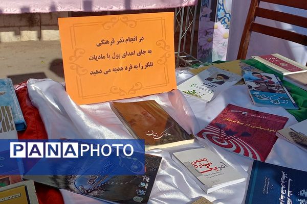  همایش بانوان مقاومت در قرچک
