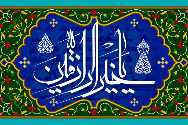 خیر نیک‌اندیش باغملکی، زمین دو هزار متری را برای ساخت هنرستان به آموزش و پرورش اهدا کرد