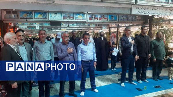 مراسم بزرگداشت شهید مدافع حرم «مهدی طهماسبی»