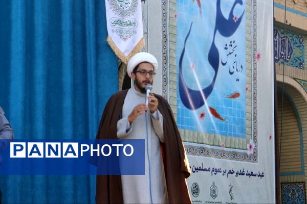 برگزاری جشن سادات غدیری در آستان مقدس امامزاده بی‌بی‌سکینه صفادشت