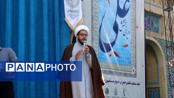 برگزاری جشن سادات غدیری در آستان مقدس امامزاده بی‌بی‌سکینه صفادشت