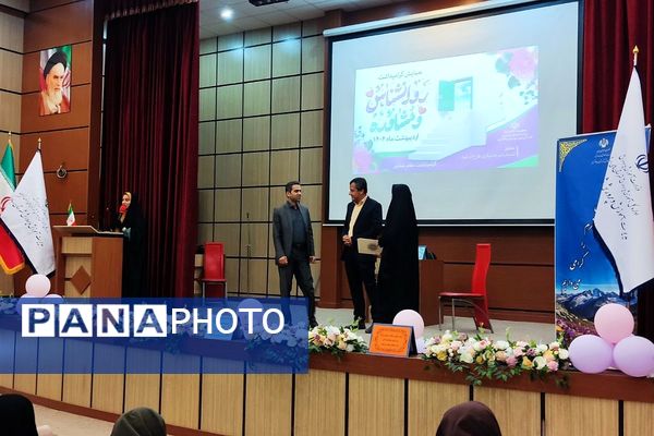 برگزاری مراسم بزرگداشت مشاور در رباط‌کریم 