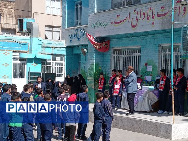 جشن عاطفه ها دردبستان شهید رجایی دوره دوم 