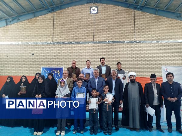 رویداد بوم ونوا در روستای فدافن