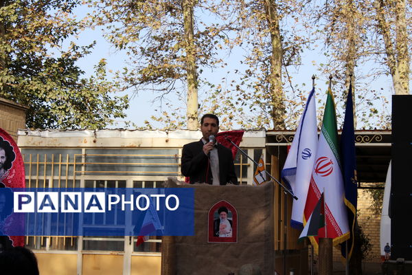 بزرگداشت شهدای دفاع مقدس در آموزش و پرورش ناحیه 4 کرج