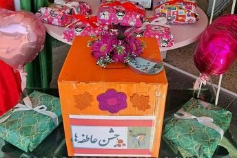 دانش‌آموزان متوسطه طلیعه با اجرای برنامه «عاطفه‌ها» همدلی آفریدند