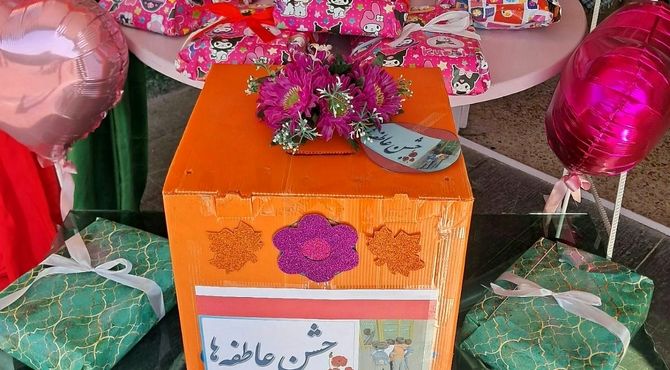دانش‌آموزان متوسطه طلیعه با اجرای برنامه «عاطفه‌ها» همدلی آفریدند