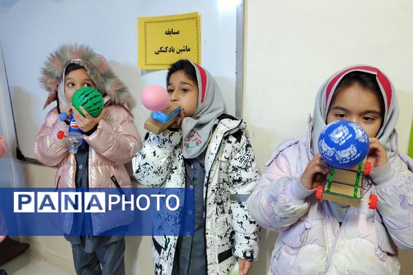 رقابت هیجان انگیز ماشین های بادکنکی در دبستان سارا شهرستان ملارد
