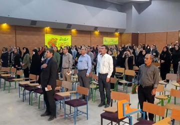 هم‌افزایی خانه و مدرسه؛ گامی به‌سوی تربیت متعالی