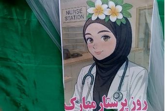 دل‌های کوچک مدرسه شقایق‌ها با برکت نام زینب شکوفه زدند