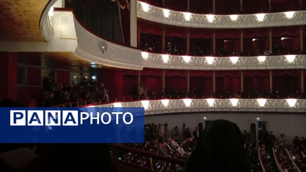 رویداد ملی قهرمان 