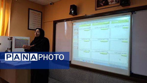 کارگاه طرح توانا و هم افزایی دانش سازمانی در تاحیه 6 مشهد