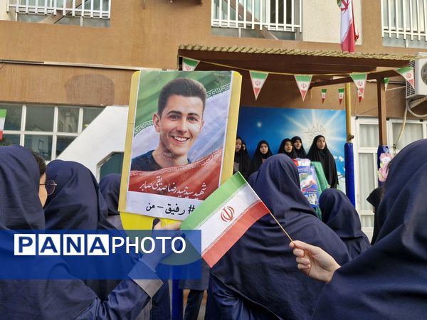 دبیرستان شاهد خیام میزبان جشنی پرشور به مناسبت روز دانش‌آموز