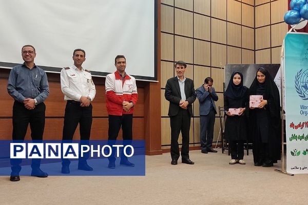 تجلیل از حافظان سلامت و ایمنی در رباط کریم