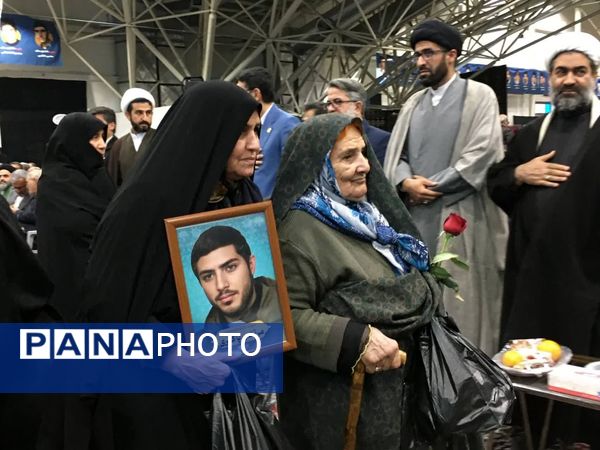 اولین اجلاسیه شهدای دانشجو معلم استان اصفهان