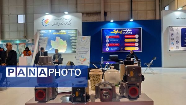 مشهد میزبان بیست‌وششمین نمایشگاه پژوهش و فناوری