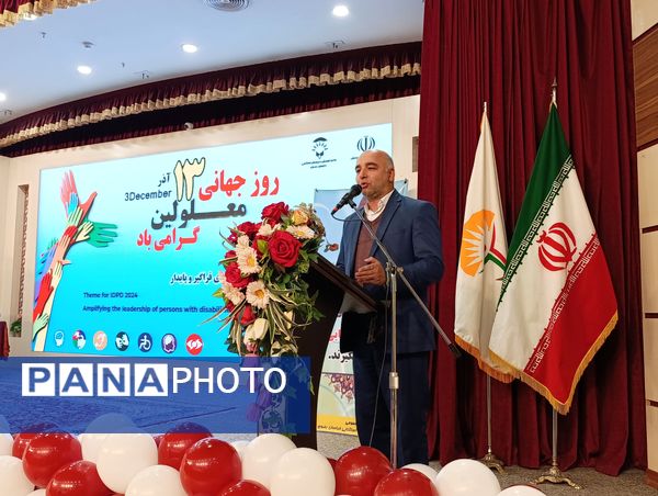  تقدیر از ۲۶۲ دانش‌آموز مقام‌آور با نیازهای ویژه در مشهد