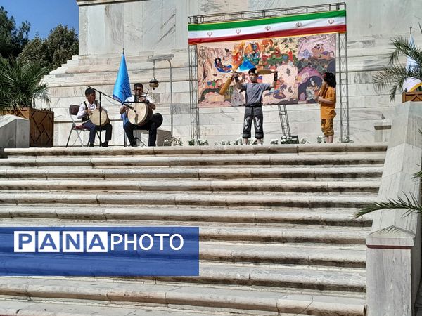 همایش کودک و شاهنامه در آرامگاه فردوسی 