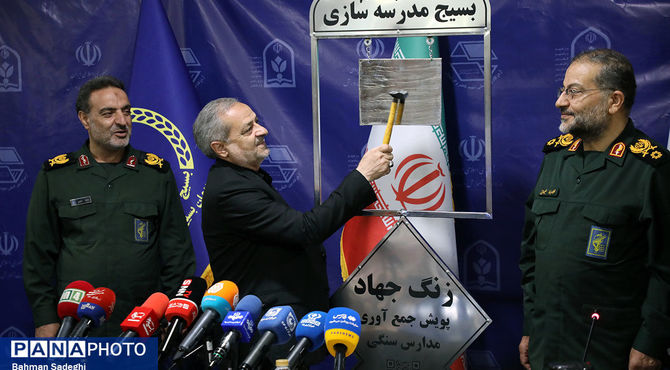دکتر کاظمی: تحول و توسعه پایدار هر کشوری از آموزش و پرورش آغاز می‌شود