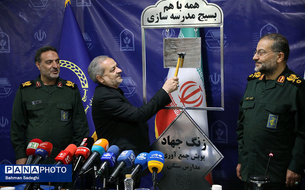 دکتر کاظمی: تحول و توسعه پایدار هر کشوری از آموزش و پرورش آغاز می‌شود