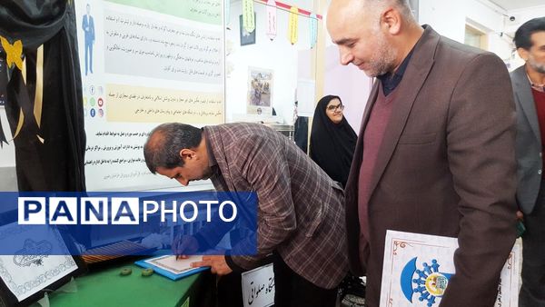 بازدید معاون استاندار و فرماندار مشهد مقدس از دبستان چند معلولیتی کوشا