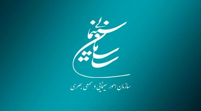موافقت شورای پروانه فیلمسازی غیرسینمایی با ساخت ۴ فیلم‌نامه