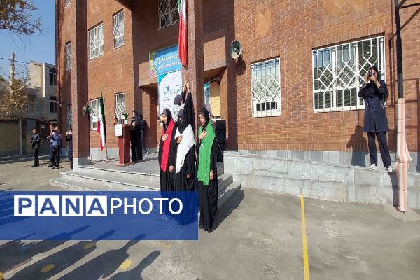 آیین نواختن زنگ استاندارد در هنرستان صدیقه ناظران 
