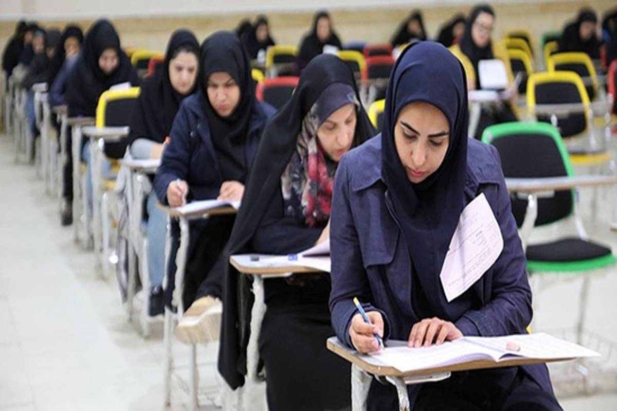 آغاز فرصت جدید انتخاب رشته در آزمون دستیاری