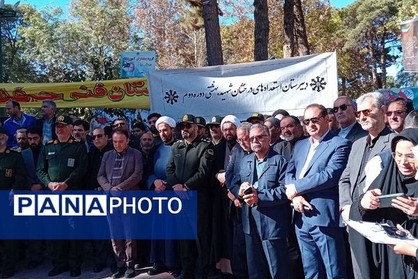 خروش نسل بیدار در سبزوار 