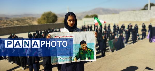 تجلی اتحاد و مقاومت در راهپیمایی ۱۳ آبان آموزشگاه سبحان و مائده شلیل