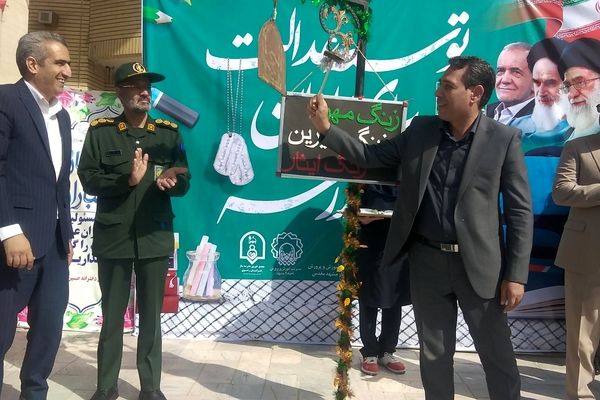 نواخته شدن زنگ مهر،زنگ خیرین و زنگ ایثار  در دبیرستان حسین ملایی