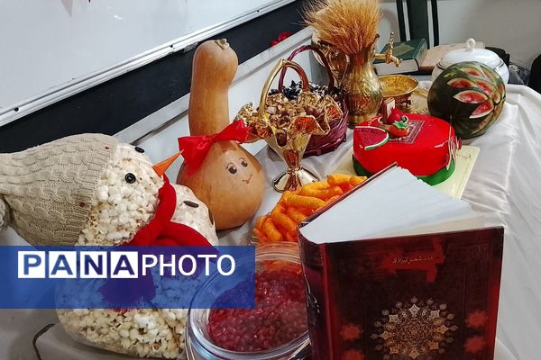 جلوه‌هایی از شکوه فرهنگ ایران باستان در دبیرستان شهدای محراب 