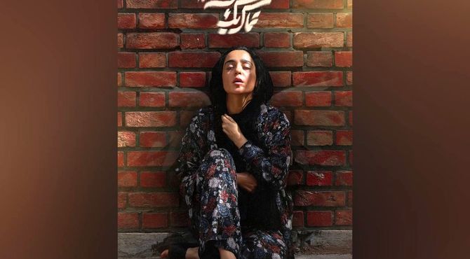 فیلم کوتاه «تماس یک فرشته» آماده نمایش شد/از پوستر فیلم رونمایی شد