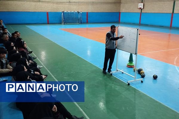 برگزاری دوره مهارت‌آموزی ورزشی ویژه دبیران تربیت بدنی منطقه کهریزک 