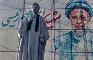 رونمایی از سردیس شهید رئیسی در میدان پاستور تهران