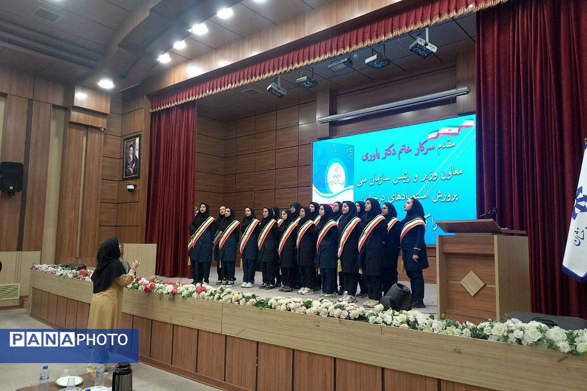دوره آموزشی تبیین و اجرای الگوی «مدرسه تراز» مبتنی بر سند تحول بنیادین آموزش و پرورش