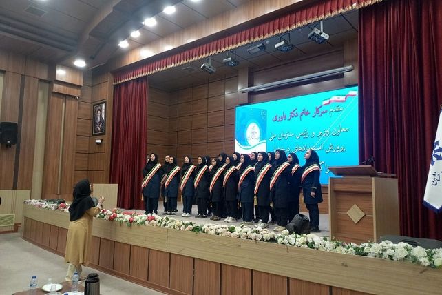 دوره آموزشی تبیین و اجرای الگوی «مدرسه تراز» مبتنی بر سند تحول بنیادین آموزش و پرورش