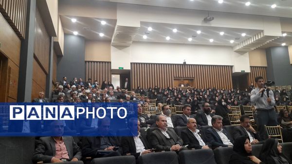  گردهمایی مدیران مدارس ناحیه ۷ در مشهد