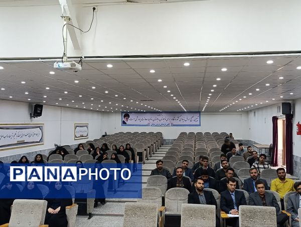 برگزاری جلسه معاونان و مربیان پرورشی شهرستان خلیل‌آباد 