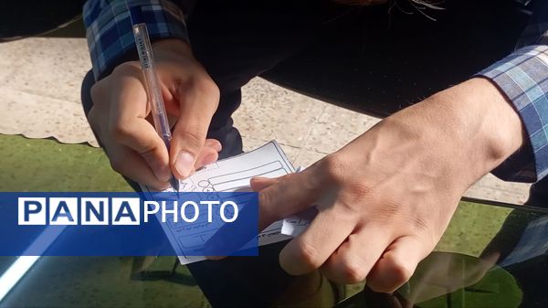  انتخابات هیات رئیسه مجمع اعضاء پیشتازان پسر ناحیه ۲ کرج و شهرستان فردیس 