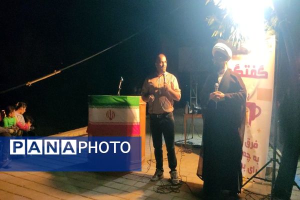 تریبون آزاد و مناظره انتخاباتی در شهر بار