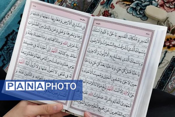 اعتکاف دختران آسمان با محوریت بصیرت نوجوان و حاج قاسم سلیمانی در باقرشهر 