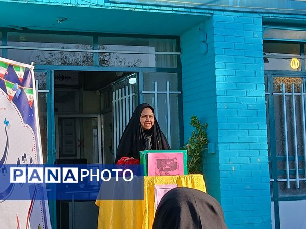 افتتاحیه همیاران معلم در دبیرستان فاطمیه