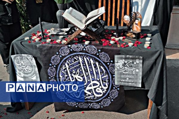 جلوه‌های عشق و ماتم فاطمی دانش‌آموزان ورامینی