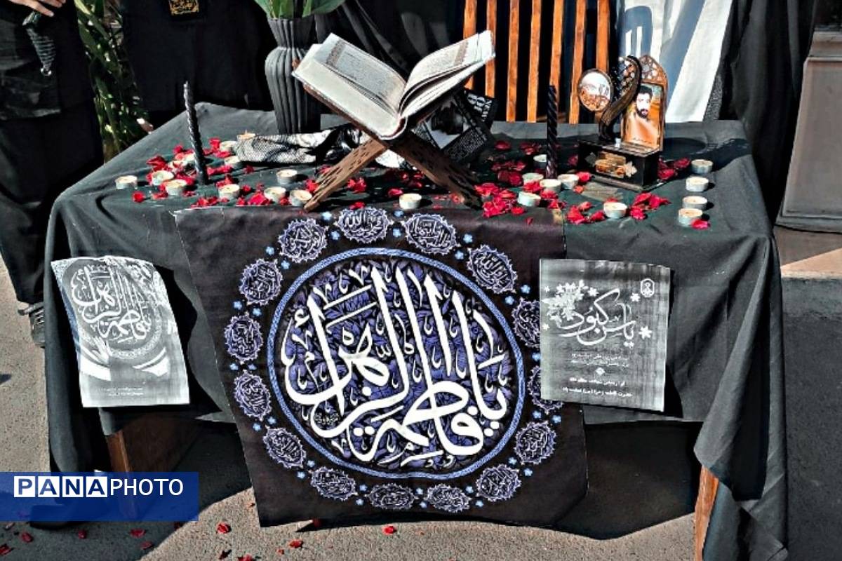 جلوه‌های عشق و ماتم فاطمی دانش‌آموزان ورامینی