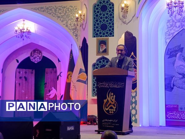 شب شعر آیینی پیرغلامان حسینی برگزار شد