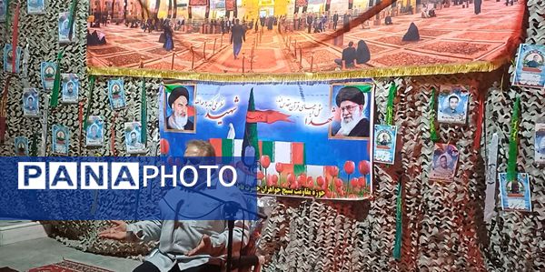 گرامیداشت یاد و خاطره شهدای هشت سال دفاع مقدس و جنگ ۱۲ روزه